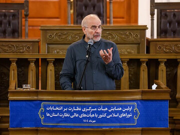 قالیباف: انتخابات تناسبی باعث پیشرفت و افزایش مشارکت مردم می شود قالیباف