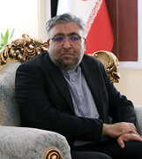عموئی