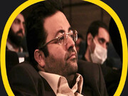 شیخ زاده نیری