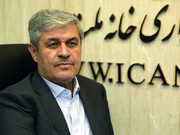 تاجگردون