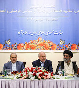 دیدار قالیباف با نخبگان پاکستان