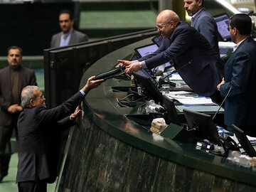 تقدیم بودجه ۱۴۰۵