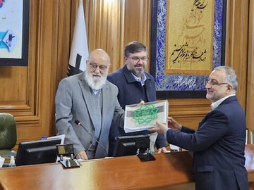 ارائه بودجه شهرداری