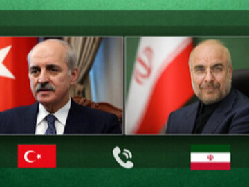 رئیس مجلس و‌ رئیس مجلس ملی ترکیه