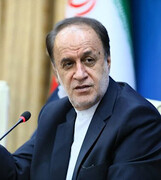 حاجی بابایی