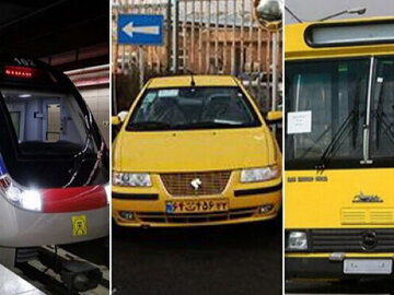 از خدمات رسانی رایگان مترو و تاکسی در روز ۲۲ بهمن تا اعلام میادین استقرار اتوبوس‌ها