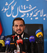 مجتبی یوسفی