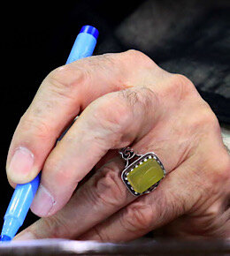 رهبر انقلاب