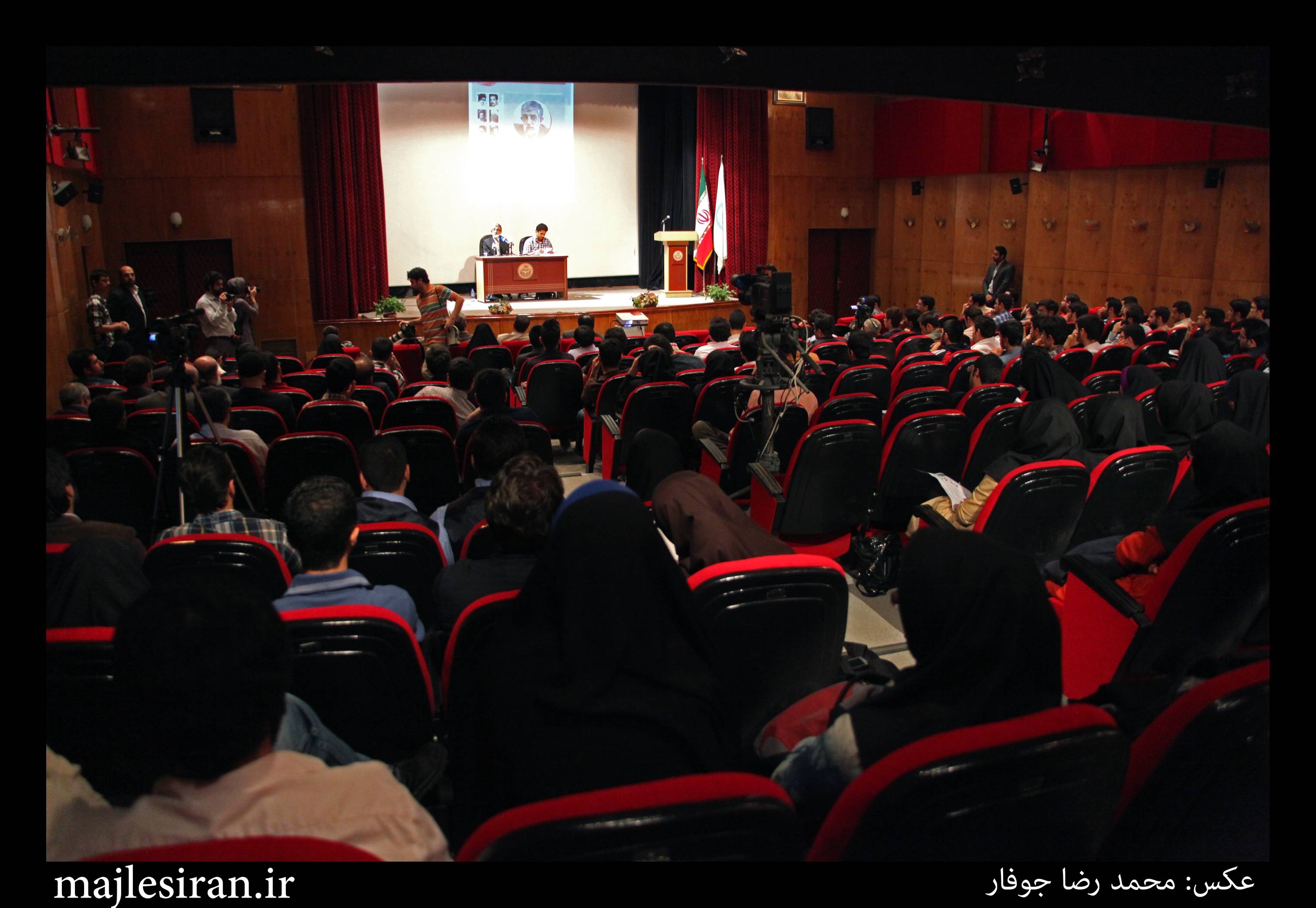 نشست تدبیر جمهور با حضور دکتر حداد
