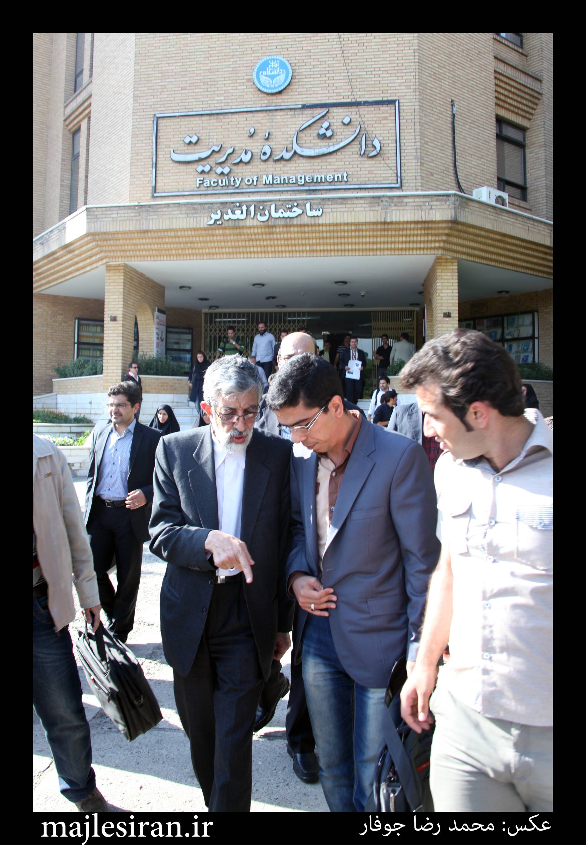 نشست تدبیر جمهور با حضور دکتر حداد
