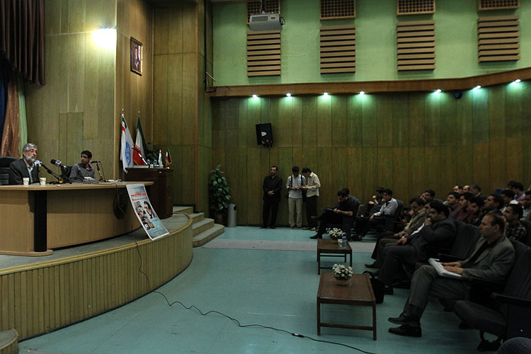 حداد عادل در دانشکده حقوق دانشگاه تهران