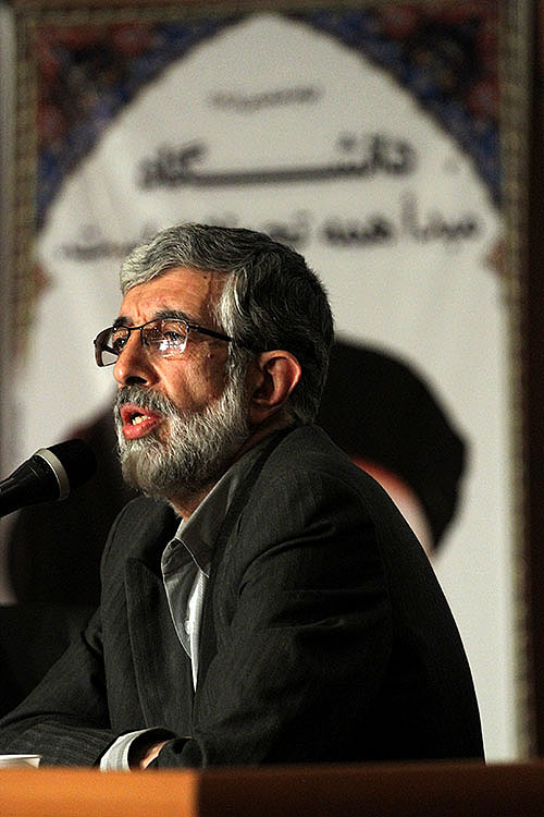 سخنرانی حدادعادل در دانشگاه خوارزمی کرج