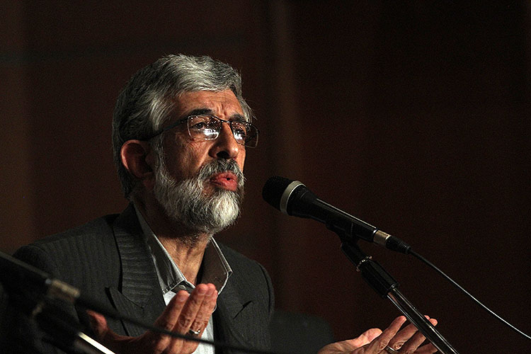 سخنرانی حدادعادل در دانشگاه خوارزمی کرج