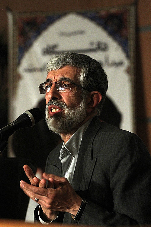 سخنرانی حدادعادل در دانشگاه خوارزمی کرج