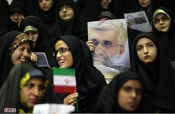 اولین همایش انتخاباتی سعید جلیلی