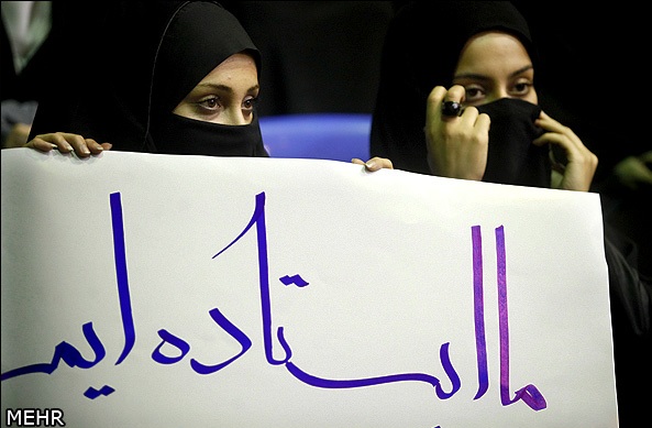 رجبی