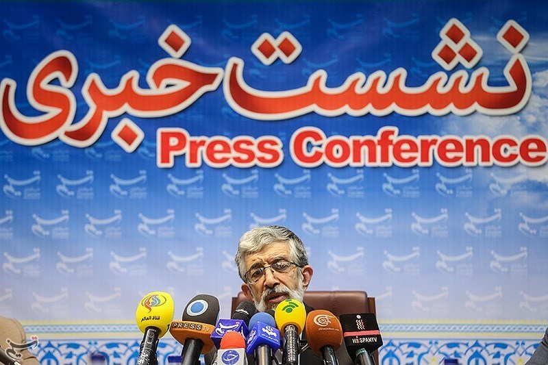 نشست خبری حدادعادل در خبرگزاری تسنیم