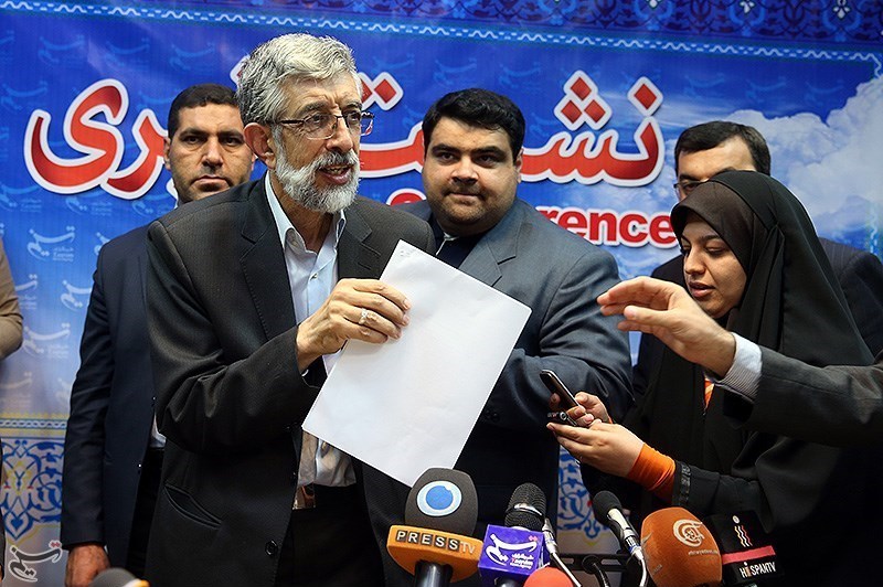 نشست خبری حدادعادل در خبرگزاری تسنیم