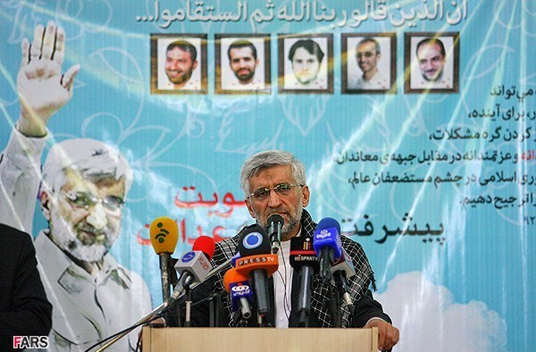 سفر تبلیغاتی سعید جلیلی به قزوین