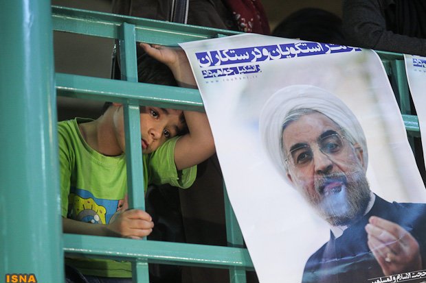 سخنرانی حسن روحانی در حسینیه جماران