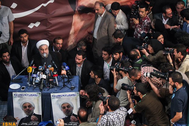 سخنرانی حسن روحانی در حسینیه جماران