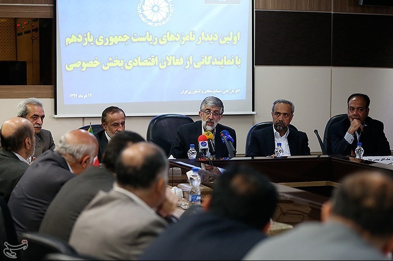 نشست حدادعادل با فعالان اتاق بازرگانی تهران