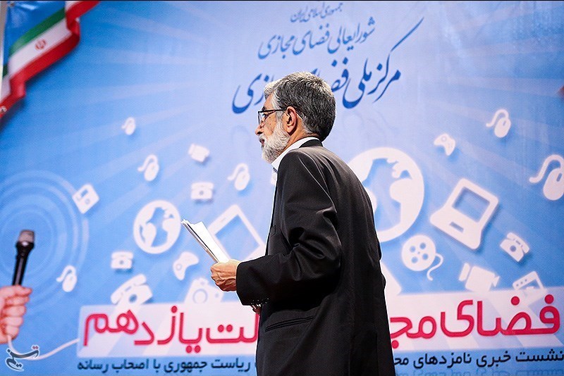 حدادعادل در مرکز ملی فضای مجازی