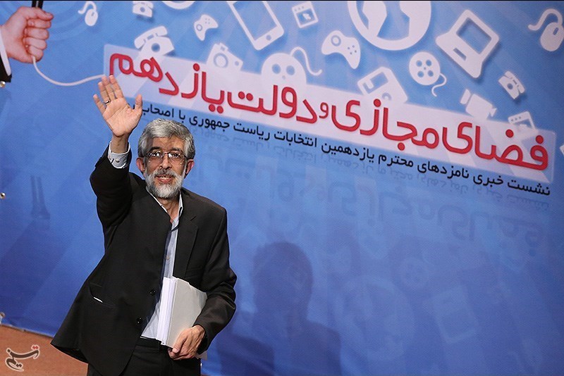 حدادعادل در مرکز ملی فضای مجازی
