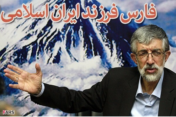 نشست خبری حدادعادل در خبرگزاری فارس