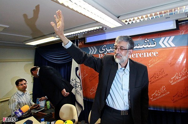 نشست خبری حدادعادل در خبرگزاری فارس