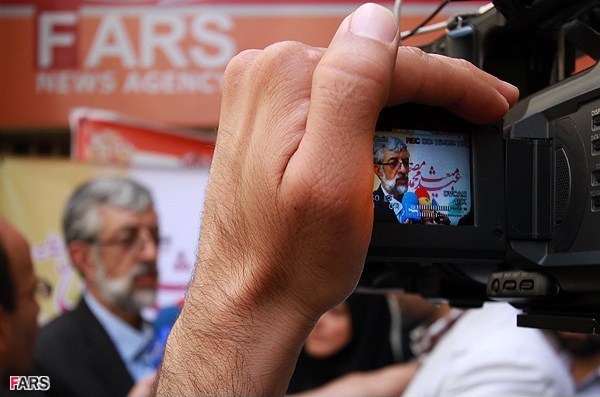 نشست خبری حدادعادل در خبرگزاری فارس