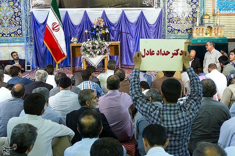 حدادعادل در مسجد انصارالحسین تهران