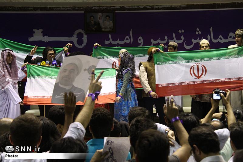 زنان در انتخابات