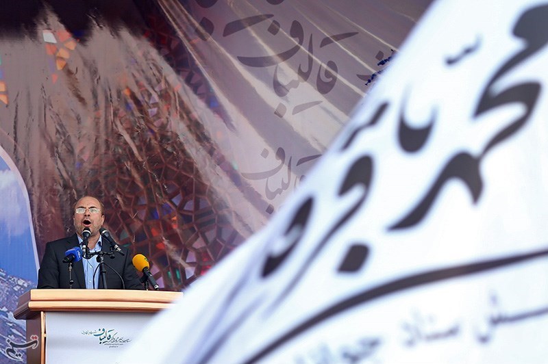 تجمع حامیان قالیباف در میدان فلسطین