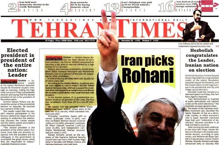نیم صفحه روزنامه های یکشنبه 26 خرداد