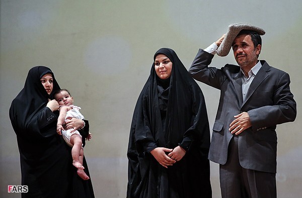 همایش تجلیل از خادم ملت