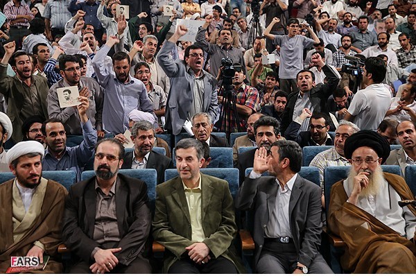 همایش تجلیل از خادم ملت