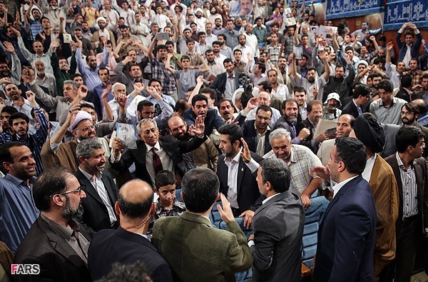 همایش تجلیل از خادم ملت