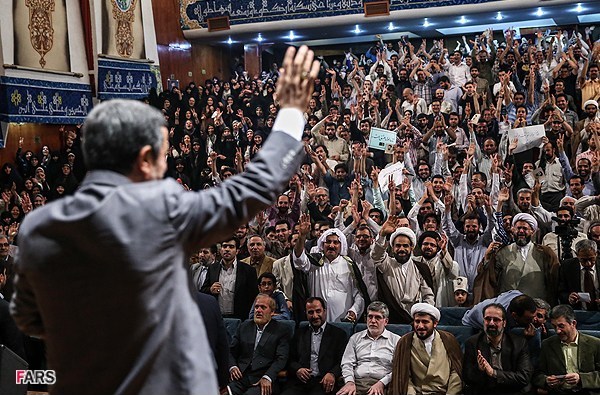 همایش تجلیل از خادم ملت