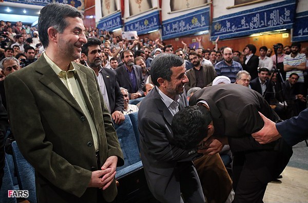 همایش تجلیل از خادم ملت