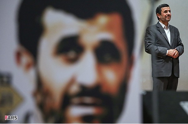 همایش تجلیل از خادم ملت