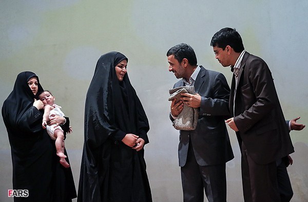 همایش تجلیل از خادم ملت