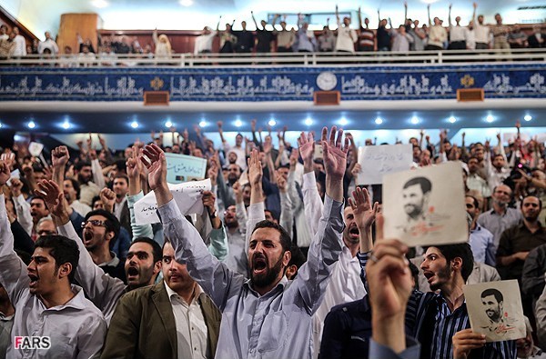 همایش تجلیل از خادم ملت