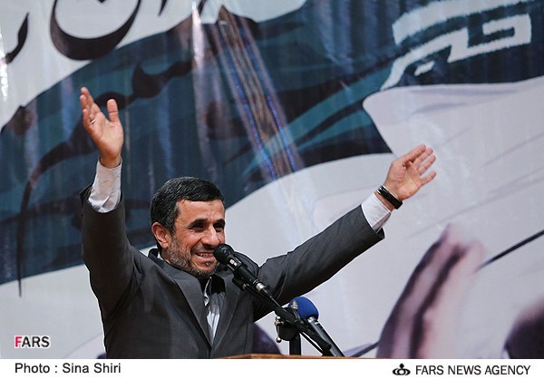 همایش تجلیل از خادم ملت