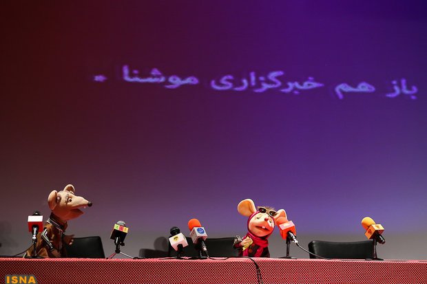 نشست خبری مجموعه «شهر موشها 2»