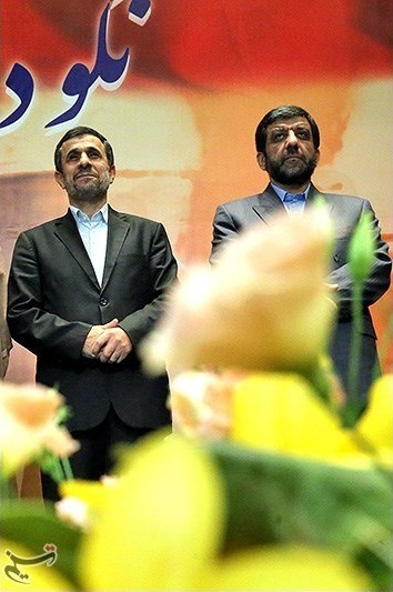 همایش تقدیر از احمدی نژاد در صداوسیما