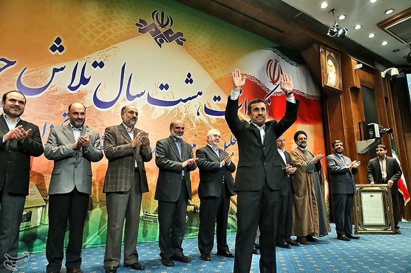 همایش تقدیر از احمدی نژاد در صداوسیما