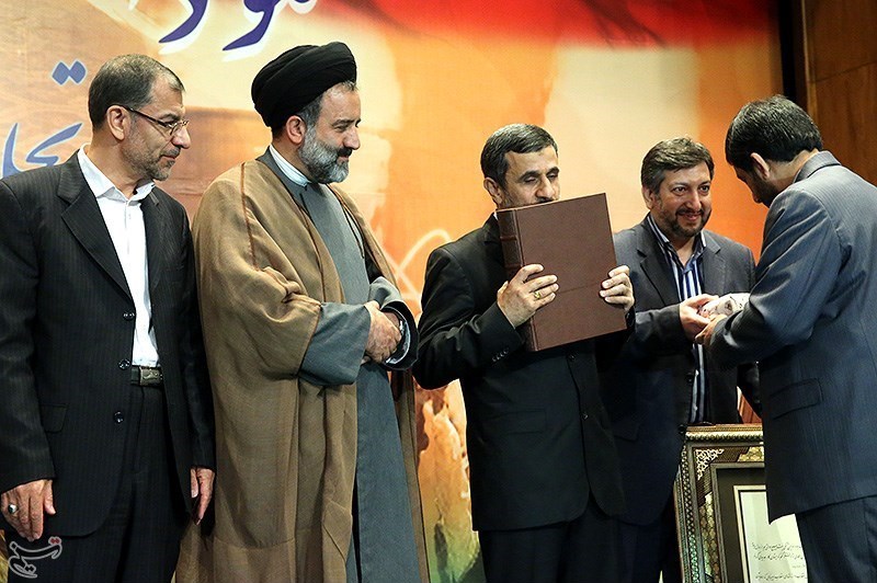 همایش تقدیر از احمدی نژاد در صداوسیما