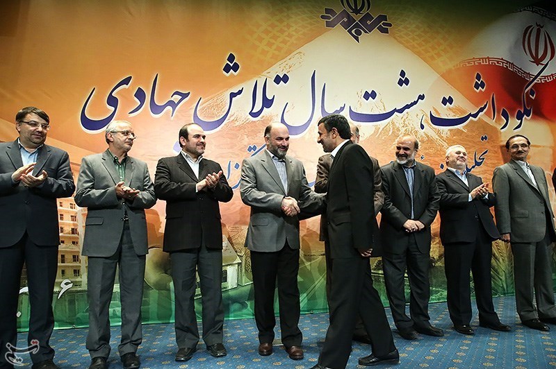 همایش تقدیر از احمدی نژاد در صداوسیما
