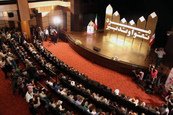 مراسم نکوداشت مرد تقوا و تدبیر